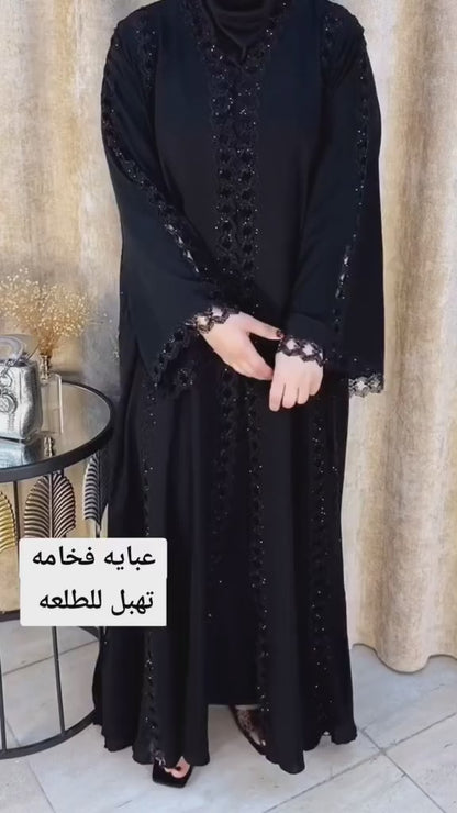 Luxury abaya with modern design