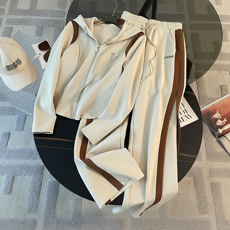 Cream & Brown Modest Tracksuit Set