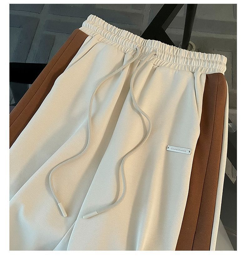 Cream & Brown Modest Tracksuit Set